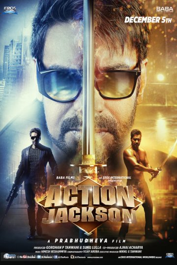 БОЕВИК ДЖЕКСОН (2014)