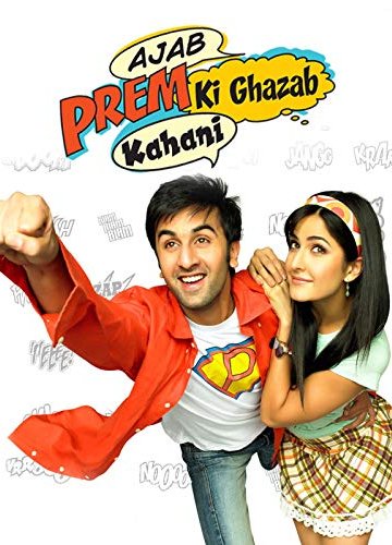 Удивительная история странной любви (2009)