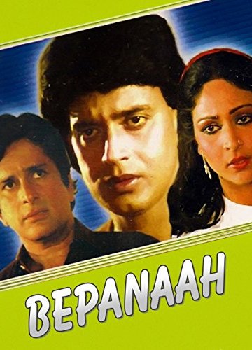 Преступные тайны (1985)