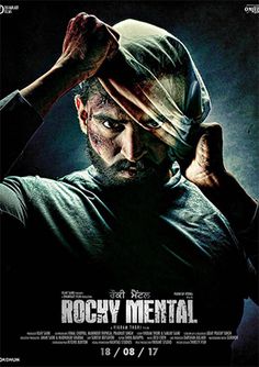 Псих Рокки (2017)
