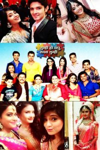 Сериал. Моя семья - мои друзья  (2015)