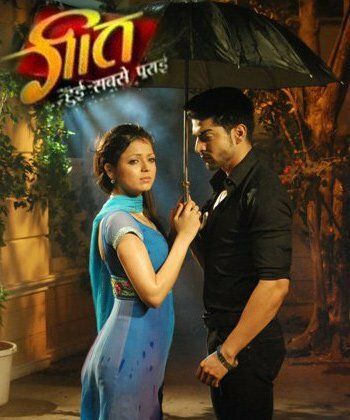 Сериал. Песня, никому не известная (2010)