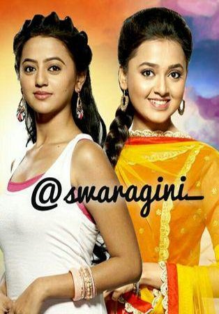 Сериал. Сварагини - соединенные судьбой (2015)