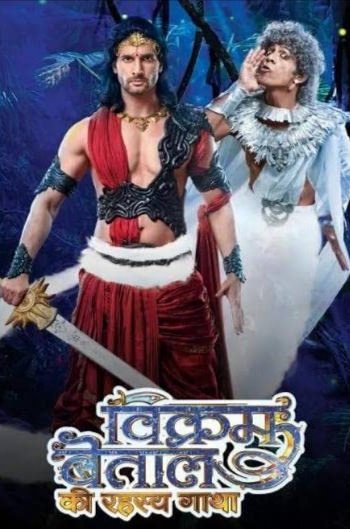 Сериал. Викрам и Бетал (2018)