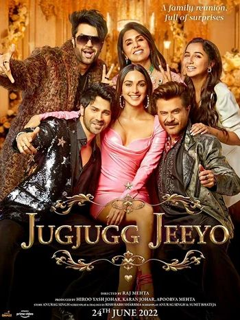 Долгой жизни и богатства! (2022)